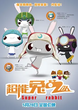 手机看片av