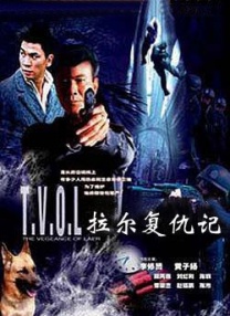 成人观看